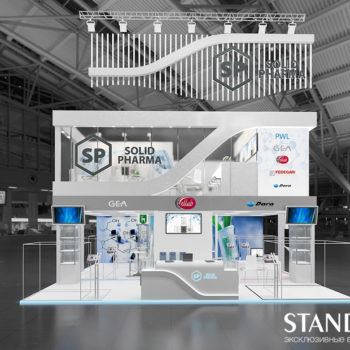 Design and construction of exhibition stands in Russia and Europe (Moscow and other cities)